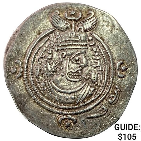 591-628 AD Sasanian Empire Silver Drachm NEARLY UNCIRCULATED