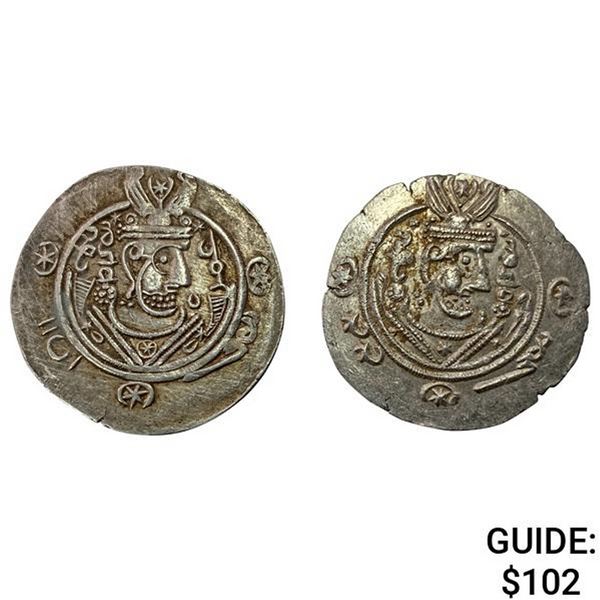 [2] Tabarestan 711-789 AD Silver 1/2 Dirhem CHOICE AU