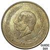 1952-M Mexico Silver 5 Peso Hildago UNCIRCULATED