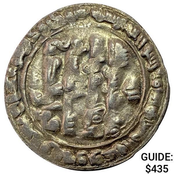 Buwayhid Pale Gold Dinar NEARLY UNCIRCULATED