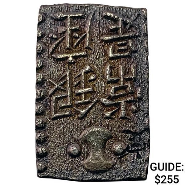 1772-1824 Japan Silver 2 Shu CHOICE AU