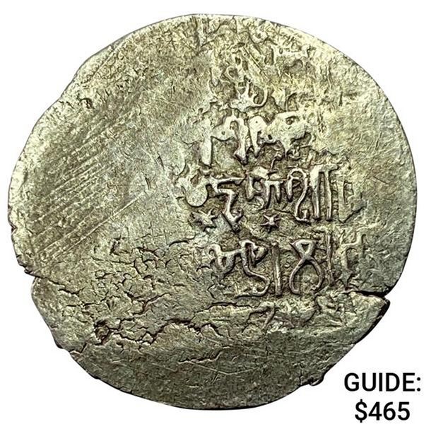1072-1092 Crusades Seljuk Pale Gold Dinar NEARLY UNCIRCULATED