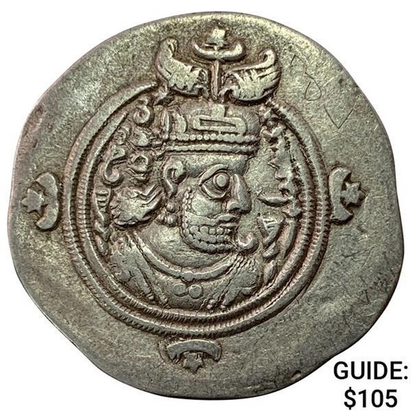 591-628 AD Sasanian Empire Silver Drachm NEARLY UNCIRCULATED