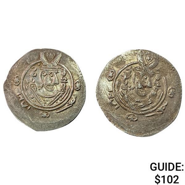 [2] Tabarestan 711-789 AD Silver 1/2 Dirhem CHOICE AU