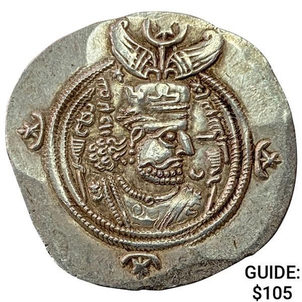 591-628 AD Sasanian Empire Silver Drachm NEARLY UNCIRCULATED