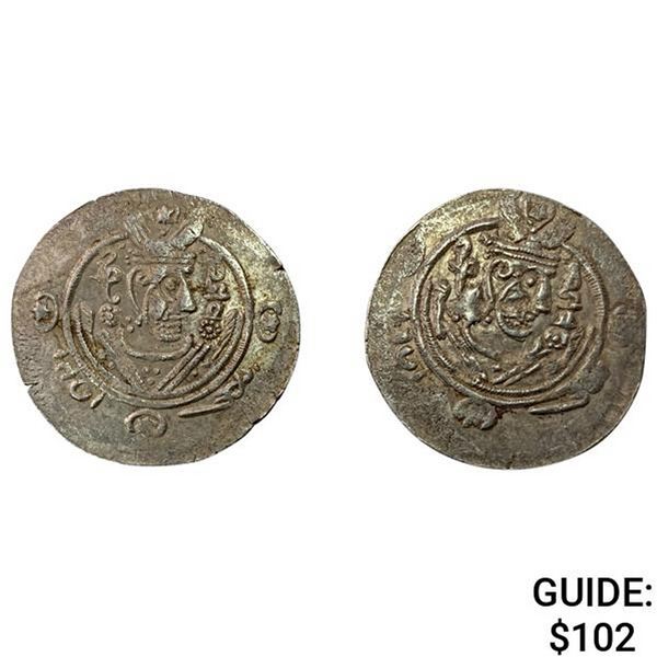 [2] Tabarestan 711-789 AD Silver 1/2 Dirhem CHOICE AU