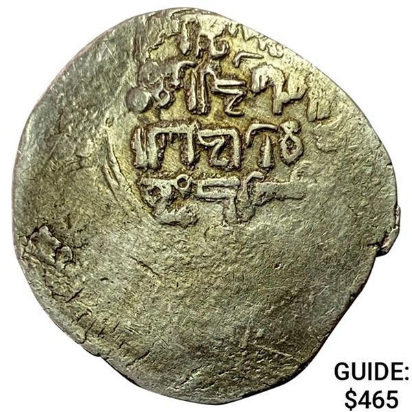 1072-1092 Crusades Seljuk Pale Gold Dinar NEARLY UNCIRCULATED