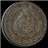 Image 2 : 1871 Two-Cent Piece NICELY CIRCULATED