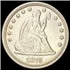 Image 1 : 1875 Seated Liberty Quarter UNCIRCULATED