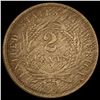 Image 2 : 1864 Two-Cent Piece CLOSELY UNCIRCULATED CLOSELY UNCIRCULATED