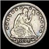 1854 Seated Liberty Quarter LIGHTLY CIRCULATED