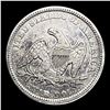 Image 2 : 1858 Seated Liberty Quarter CLOSELY UNCIRCULATED