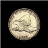 Image 1 : 1857 Flying Eagle Cent CLOSELY UNCIRCULATED