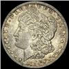 1894-O Silver Morgan Dollar LIGHTLY CIRCULATED
