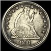 1891-S Silver Seated Liberty Quarter UNCIRCULATED
