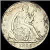 1860-O Silver Half Dollar CLOSELY UNCIRCULATED