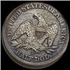 Image 2 : 1854-O Seated Liberty Half Dollar CLOSELY UNCIRCULAT