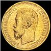 1902 Russian 5 Roubles Gold Coin ,1245oz AGW UNCIRCULATED