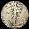 1938-D Silver Half Dollar LIGHTLY CIRCULATED