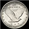 Image 2 : 1924 Standing Liberty Quarter UNCIRCULATED