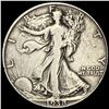 1938-D Silver Half Dollar LIGHTLY CIRCULATED