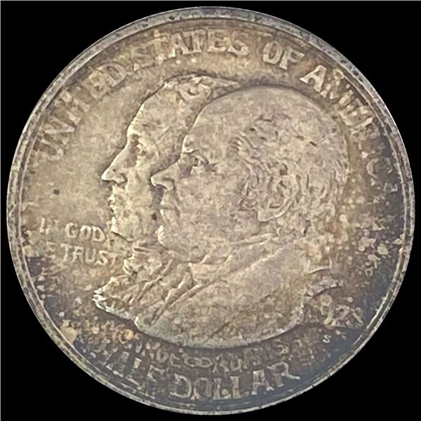 1923-S Silver Monroe Doctrine Half Dollar ABOUT UNCIRCULATED