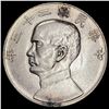 Image 1 : 1933 China Junk Dollar Silver Coin UNCIRCULATED UNCIRCULATED