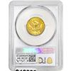Image 2 : 1908 $5 Gold Half Eagle PCGS MS62