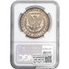Image 2 : 1881-CC Morgan Silver Dollar NGC MS64