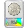 Image 2 : 1874-S Trade Dollar PGA MS64 MS64