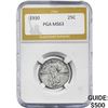 1930 Standing Liberty Quarter PGA MS63