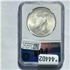 Image 2 : 1923 Peace Dollar PGA MS64