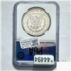 Image 2 : 1881-S Morgan Dollar PGA MS64