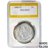 1880-CC Morgan Silver Dollar PGA MS63