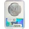 Image 2 : 1880-S Morgan Dollar PGA MS64 PL