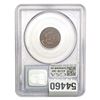 Image 2 : 1907 Indian Head Cent PCGS MS64 BN