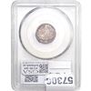 Image 2 : 1883 10C Seated Liberty Dime PCGS AU58