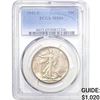 1941-S Walking Liberty Half Dollar PCGS MS65