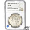 Image 1 : 1878 7/8TF Morgan Silver Dollar NGC AU58