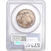 Image 2 : 1945 50C Walking Liberty Half Dollar PCGS MS64