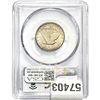Image 2 : 1924-D Standing Liberty Quarter PCGS MS62