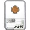 Image 2 : 1940 1C Lincoln Cent NGC PF64 RD