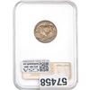 Image 2 : 1936 5c Buffalo Nickel NGC MS66
