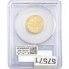 Image 2 : 1987-W $5 Gold Const PCGS MS69 AGW.24190z