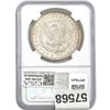 Image 2 : 1921-D Morgan Silver Dollar NGC MS64