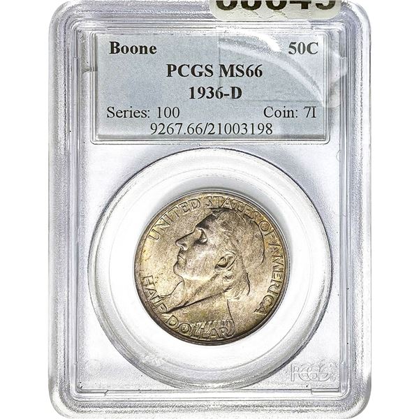 1. 1995-P Special Olympics Dollar GSA