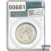 1934 Maryland Tercentenary Half Dollar PCGS MS64