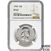 1958 Franklin Half Dollar NGC PF67