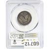 Image 2 : 1921 Standing Liberty Quarter PCGS F12