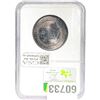 Image 2 : 1951-S Washington-Carver 50C NGC MS64